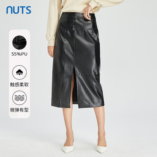 NUTS商场同款春秋款时尚甜酷气质皮裤半身裙女316063132B 商品图0