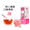 【中欧班列精选2盒】比利时茶棒 原装进口欧乐集皇家玫瑰红茶棒 37.5g/盒 商品缩略图0