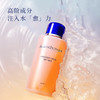 网红“蜜桃水” 高浓缩精华水  | 丹麦原装进口宝缔倍润柔肤水200ml 商品缩略图3