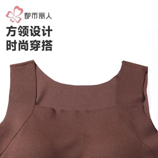 都市丽人保暖内衣锦氨女士保暖衣薄款保暖背心单件有胸垫LWH4A3 商品图4