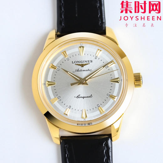 浪琴新款 AF康卡斯三针系列 复古康卡斯 男士腕表 荣耀降临 商品图4