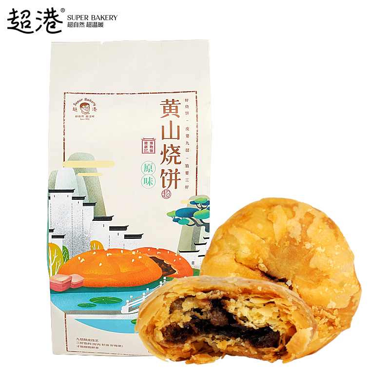 超港烧饼袋（原味）