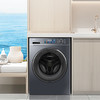 海尔（Haier）洗衣机 EG100PRO86S 商品缩略图5