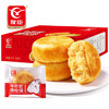 友臣 肉松饼营养早餐休闲零食蛋茶点2斤多网红年货礼盒1035g /休闲食品 /中式糕点 /其他中式糕点 商品缩略图7