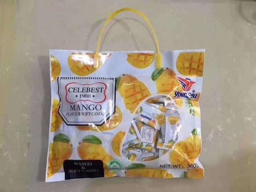 【中欧班列精选】WWJ 俄罗斯进口 YINGPAI百香果味、YINGPAI芒果味、YINGPAI椰子味、软糖360g/袋 商品图5