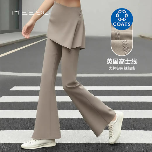 美愫瑜伽裤微喇休闲高腰健身遮臀屁帘时尚百搭运动长裤女 商品图3
