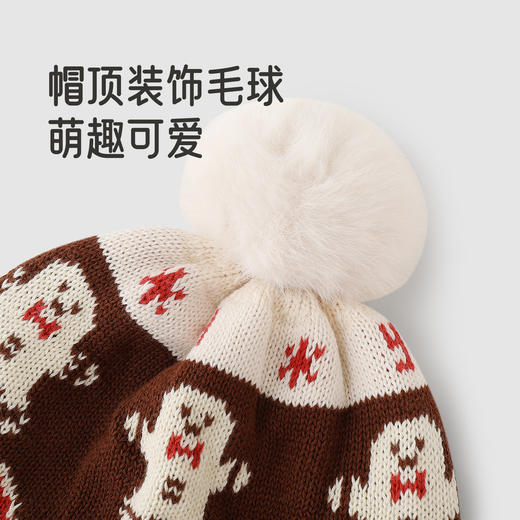【商场同款】英氏儿童帽子姜饼男孩保暖提花潮流毛线帽新款 商品图3