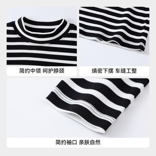 【实体店同款】男女童中领长袖针织衫秋季新款安奈儿童装AM531276 商品图4