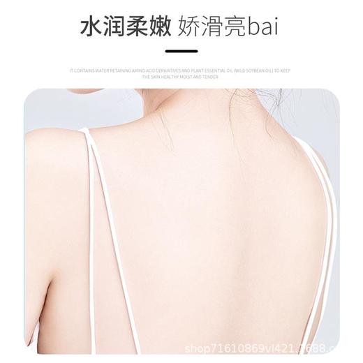 日本可悠然美肌沐浴露男女士家庭装沐浴乳550ml四色 一般贸易中标 商品图1