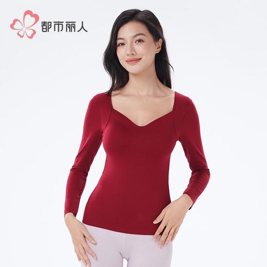 都市丽人保暖内衣锦氨女士保暖衣保暖衣单件长袖上衣有胸垫LWH5A2 商品图2