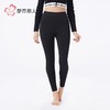 都市丽人保暖裤锦纶女士打底裤可外穿打底裤厚九分女裤LLH4B6 商品缩略图2