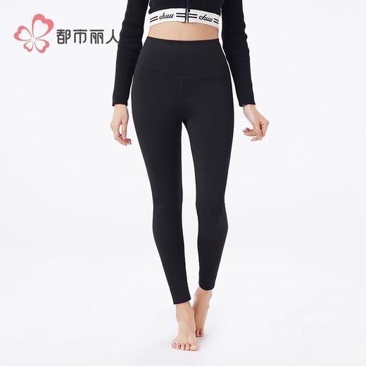 都市丽人保暖裤锦纶女士打底裤可外穿打底裤厚九分女裤LLH4B6 商品图2