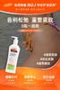 【清仓好价】美国帕玛氏Q10可可脂维E身体霜纤体乳315ml*2瓶 商品缩略图1