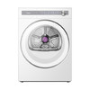 美的 MH10HS70 烘干机 干衣护理机 海盐白 220V,1Ph 50Hz 商品缩略图0
