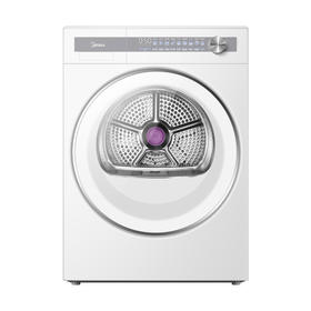 美的 MH10HS70 烘干机 干衣护理机 海盐白 220V,1Ph 50Hz