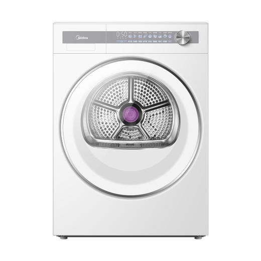 美的 MH10HS70 烘干机 干衣护理机 海盐白 220V,1Ph 50Hz 商品图0