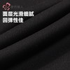 都市丽人打底裤锦纶女士打底裤可外穿打底裤中九分女裤LLH4A8 商品缩略图7
