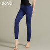 2025秋冬款SC25101sandi九分裤 商品缩略图1