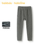 巴拉巴拉balaOne男童保暖裤儿童睡裤打底裤新款童装2025秋冬加绒 商品缩略图0