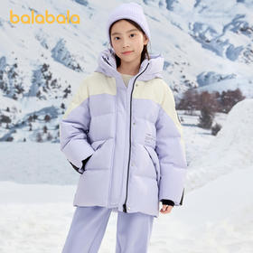 巴拉巴拉童装儿童羽绒服女童冬季中长款大童保暖上衣舒适户外拼色