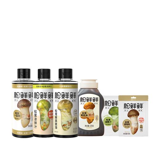 【绮】松鲜鲜四时野珍中秋调味礼盒1223g 商品图2