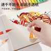 开学季福利！新品！【易可洗环保墨水】锐牌丙烯马克笔儿童无毒易可洗小学生美术水彩笔不透色可叠色画笔 商品缩略图2