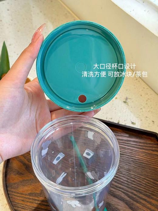 D081459可爱米菲熊550毫升大容量吸管杯 商品图13