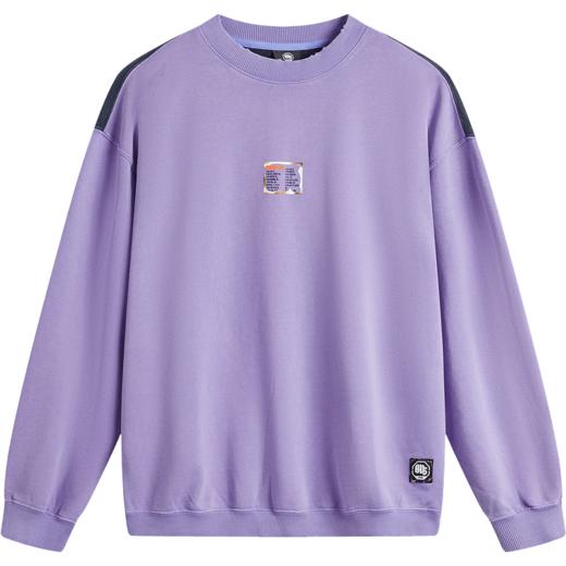 【M/L/XL断码】李宁反伍BADFIVE男子宽松套头卫衣AWDU267【库存有限，如无货将做退款，介意慎拍！】 商品图0