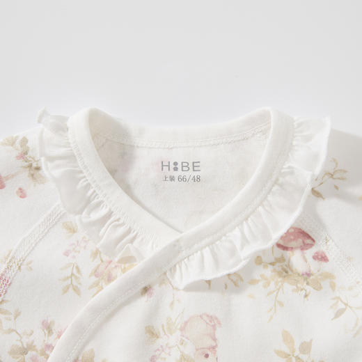 怡比花漾时光长袖系带哈衣HY25AUN001粉白色调52#-66# 商品图9