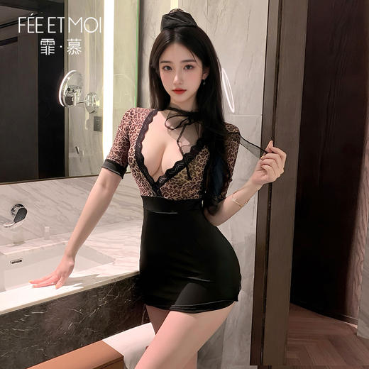 【情趣内衣】霏慕 甜蜜航线深V包臀空姐装6401 商品图11