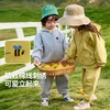 嘟嘟家儿童卫衣套装秋装男童外套裤子两件套秋季女童休闲装童装潮 商品缩略图1