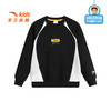 安踏儿童卫衣男童套头衫2025秋季新款亲肤中大童圆领卫衣长袖上衣352538704 商品缩略图0