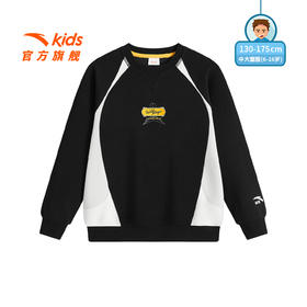 安踏儿童卫衣男童套头衫2025秋季新款亲肤中大童圆领卫衣长袖上衣352538704