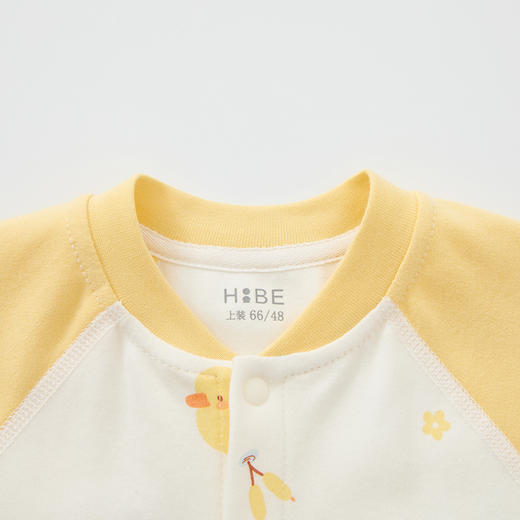 怡比快乐鸭鸭长袖开襟哈衣HY25AUN011黄花色调59#-90# 商品图8