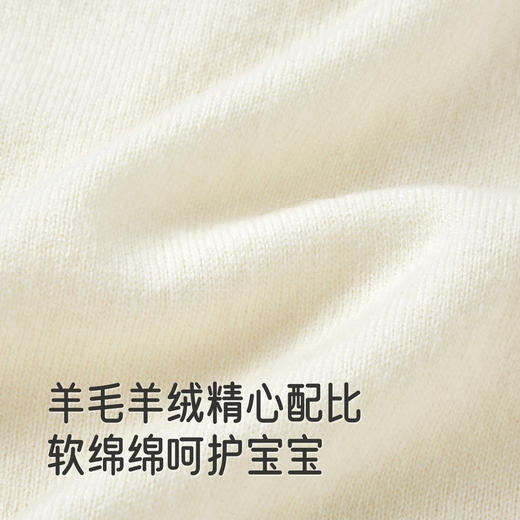 【高定系列】英氏婴儿爬服哈衣针织外出新生儿连体衣秋冬新款 商品图1