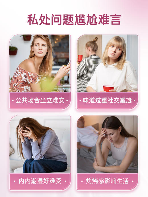 ⁴ 近效清仓【日本BISHOH美翔蔓越莓马卡龙】1颗约含500mg蔓越莓提取物 效期至 26年8月14粒/盒 YC04-MXHY 商品图4