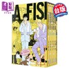 【中商原版】漫画 BANANA FISH 复刻版 第11-15集 盒装套书 香蕉鱼 战栗杀机 吉田秋生 台版漫画书 尖端出版社 商品缩略图2