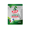 水卫士洗碗凝珠12g*26颗 商品缩略图6