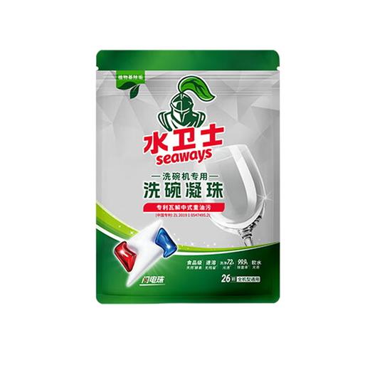 水卫士洗碗凝珠12g*26颗 商品图6