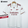 SFS阿迪达斯Adidas 25/26阿森纳二客短袖球员版球衣 JI9554 商品缩略图0