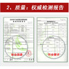 GOOD POINT不锈钢清洁剂2500ml 擦电梯轿厢清洗剂厨房专用洗锅上光亮保养剂 /家庭清洁/纸品 /家庭环境清洁 /不锈钢清洁剂 商品缩略图5