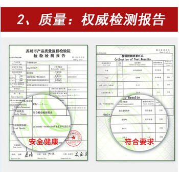 GOOD POINT不锈钢清洁剂2500ml 擦电梯轿厢清洗剂厨房专用洗锅上光亮保养剂 /家庭清洁/纸品 /家庭环境清洁 /不锈钢清洁剂 商品图5