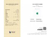3.74ct刻面祖母绿裸石 商品缩略图6
