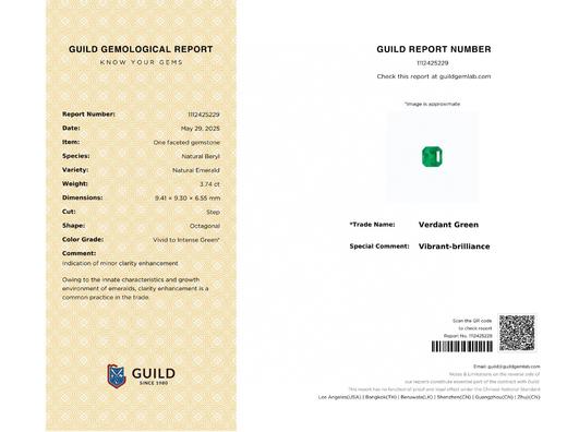 3.74ct刻面祖母绿裸石 商品图6