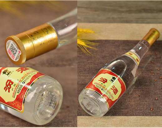 汾酒 黄盖玻汾 53度 475ml*6瓶装 商品图3