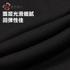 都市丽人保暖裤锦纶女士打底裤可外穿打底裤厚九分女裤LLH4B6 商品缩略图7