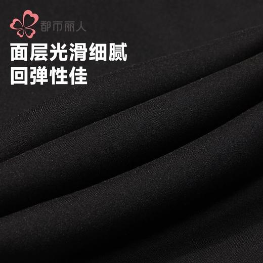 都市丽人保暖裤锦纶女士打底裤可外穿打底裤厚九分女裤LLH4B6 商品图7