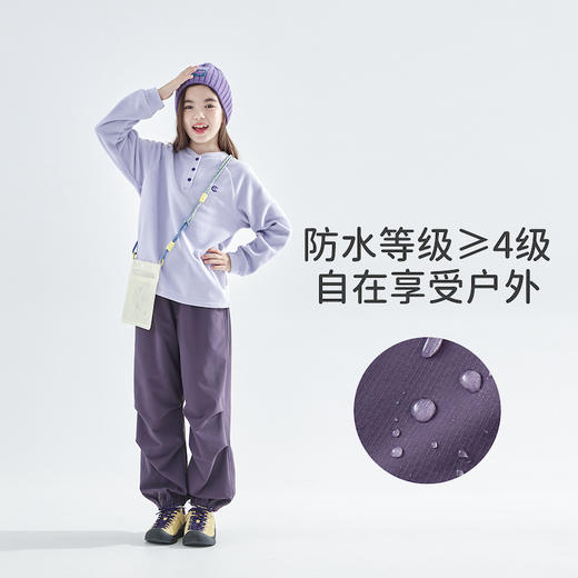 cicochild束脚口机能裤807C258016YZ 商品图1