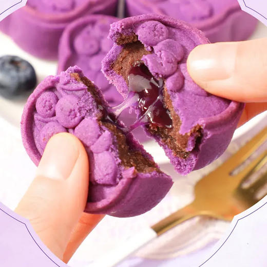 叶黄素蓝莓糕 蓝莓夹心糕传统糕点解馋休闲下午茶小零食  商品图3