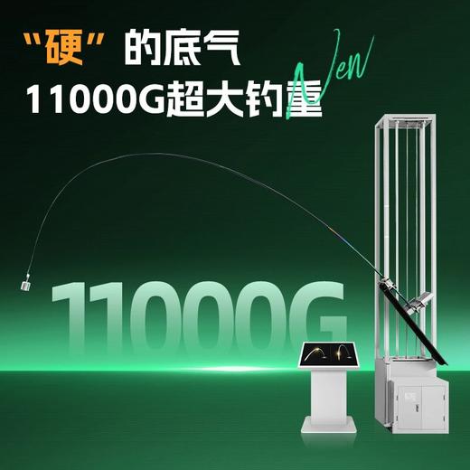 佳钓尼横扫千军黑坑大物竿青鱼大鱼竿钓竿渔具钓鱼装备垂钓用品 商品图1